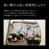 Snow Peak BD-105-EC Compact Sleeping Bag for Outdoor Camping Emergency Use SS Single