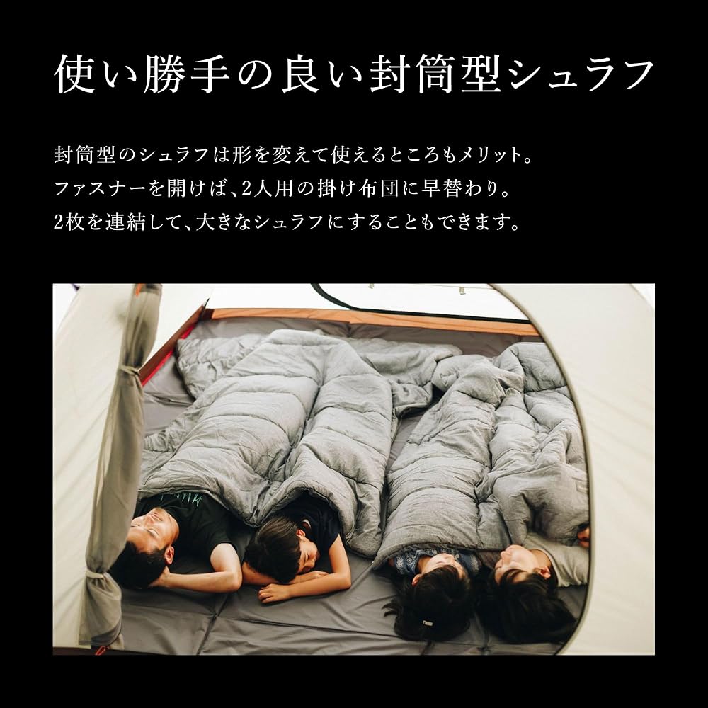 Snow Peak BD-105-EC Compact Sleeping Bag for Outdoor Camping Emergency Use SS Single