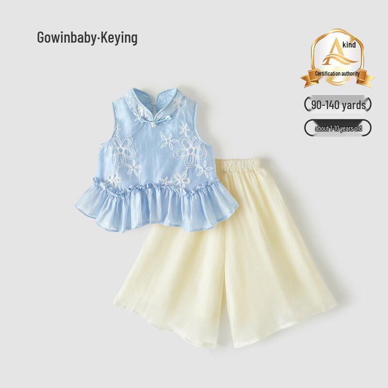 GOWINBABY Girls Embroidered Chinese Style Summer Set 140