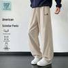 JEANSWEST LIFE Men's Loose Fit Quick-Dry Casual Trousers