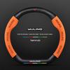 Genuine Leather Steering Wheel Cover for Wuling Hongguang Mini, Capgemini, Journey, Starlight, 730, Glory, and New Card Models.