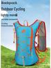 Ultralight Multifunctional Outdoor Backpack for Hiking, Running, Climbing, Cycling & Travel