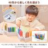Sakura Colored Coupy Pen Stand 48 Cray-Pas Pencils, Pencils, Type, Colors, FY48-AZ