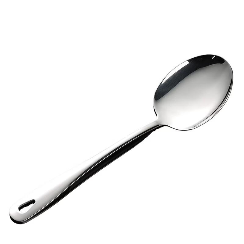 Qianxing Stainless Steel Serving Spoon