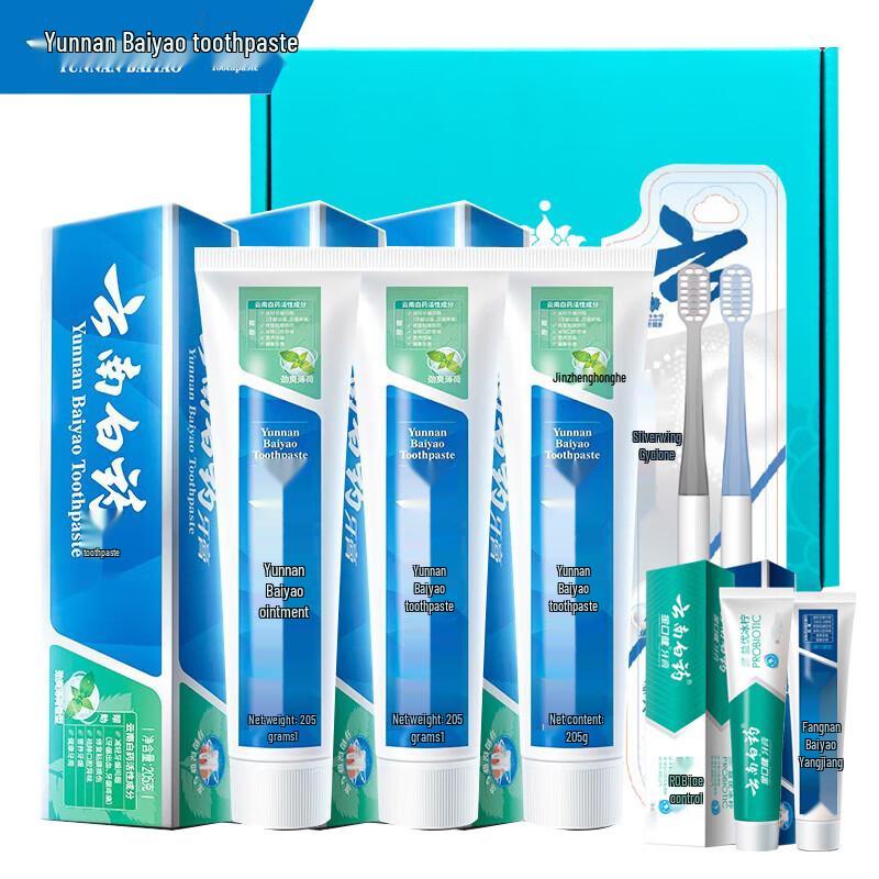 

Yunnan Baiyao Refreshing Mint Toothpaste Set