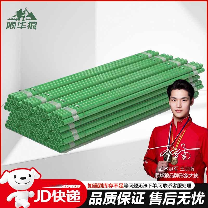 Durable Airport Bird Control Net Pole