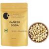 CARMEL ORGANICS Paneer Doda 250gm Whole, Natural Indian Herb for Diabetes Management, Dried Paneer Ke Phool for Health, No Added Preservatives