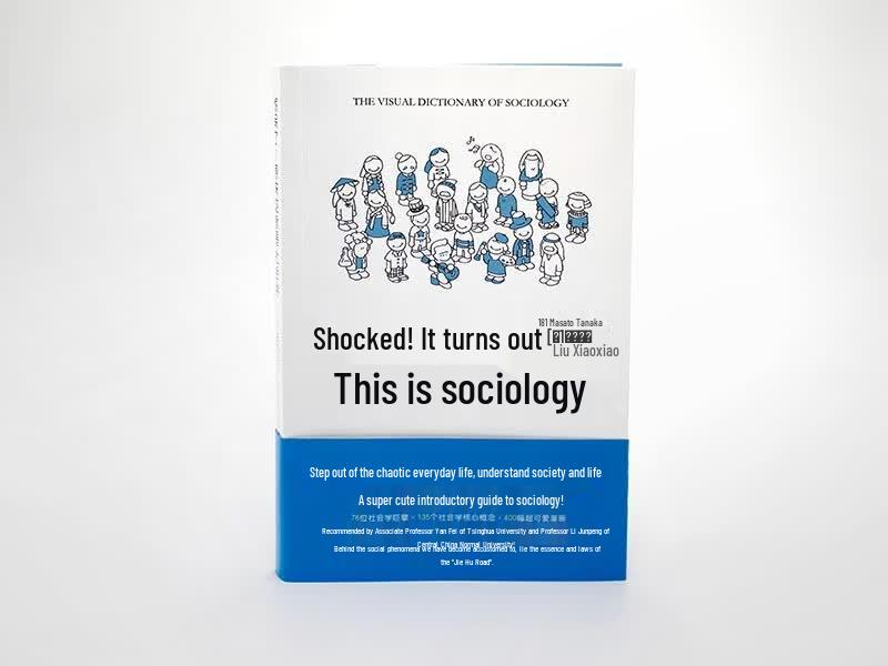 Introduction To Sociology