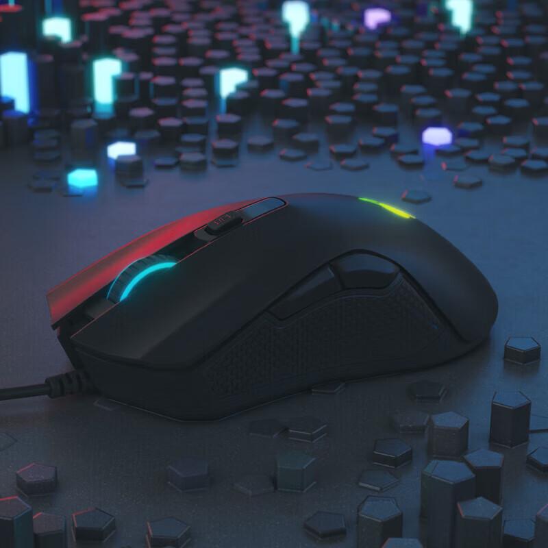 

Cherry MC 1.1 Wired Gaming Mouse