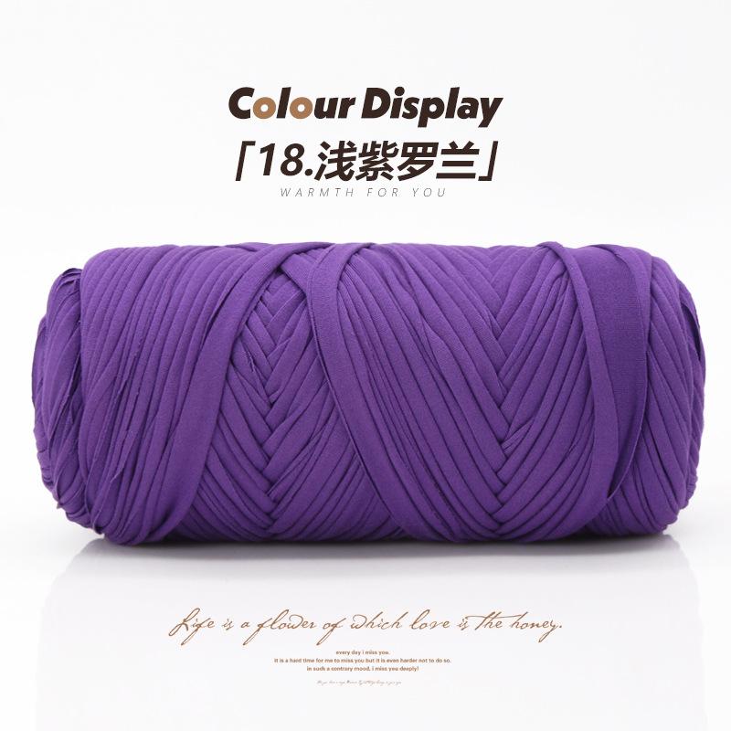 Matrafi Grass Thread Cotton Grass Thread Hook Bag Material Handmade Diy Hook Summer Cool Hat Woven Straw Bucket Bag