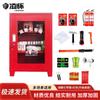 Emergency Evacuation Guidance Box