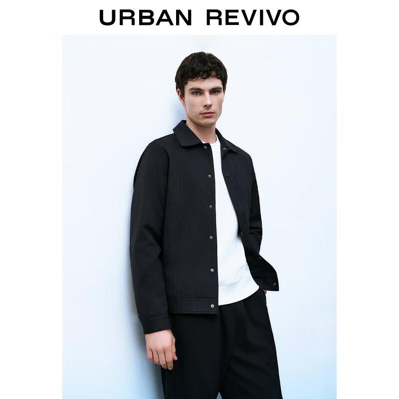 

UR Men s 2024 Spring Quiet Luxury Loose Fit Lapel Jacket S