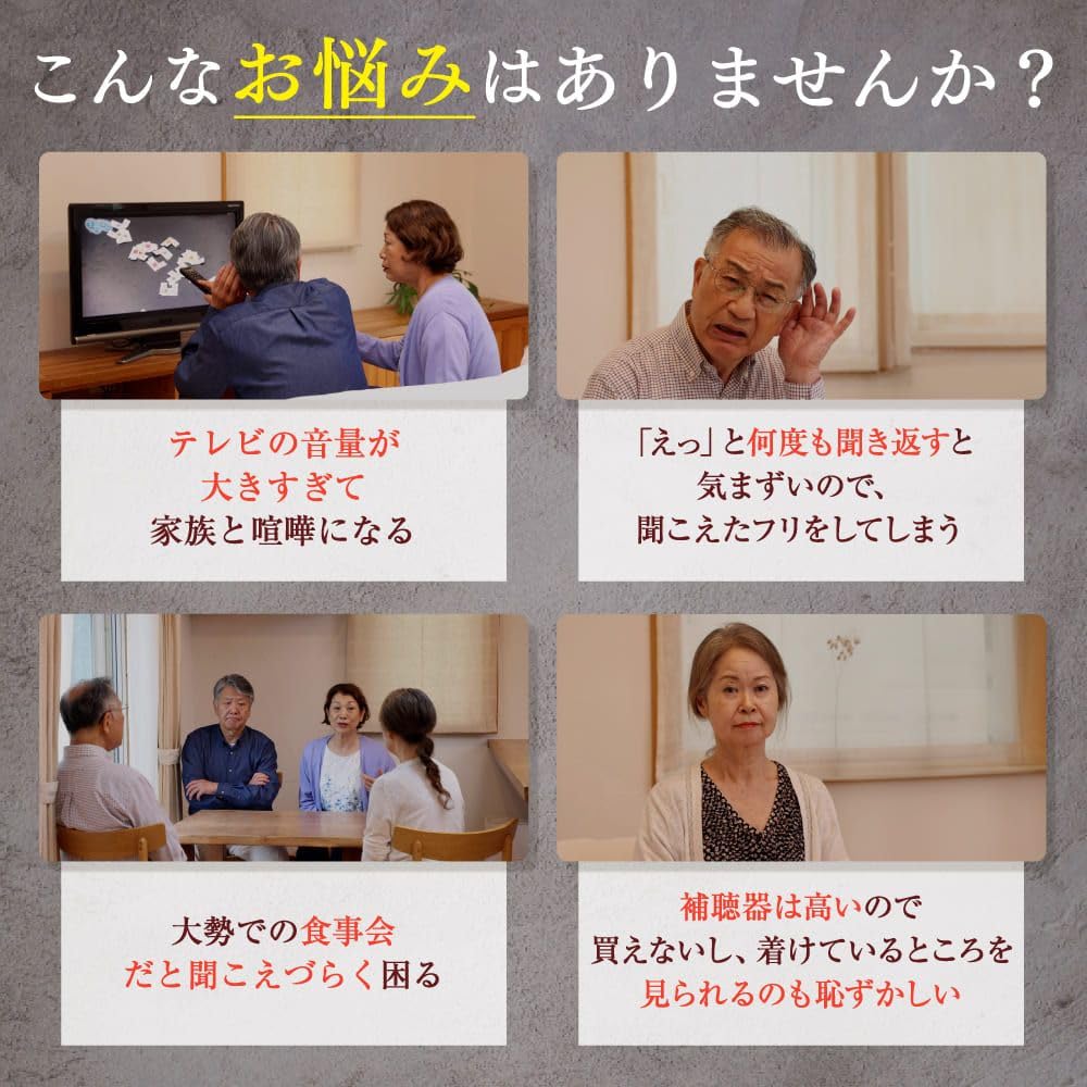 MimiClear Plus Digital Hearing Amplifier Earphones for Volume Noise [Wireless In-Ear Seniors, 8-Level Adjustment, Reduction, Rechargeable,