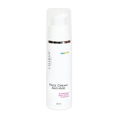 Anti-aging Face Cream TM Against Wrinkles 30 Ml 00329