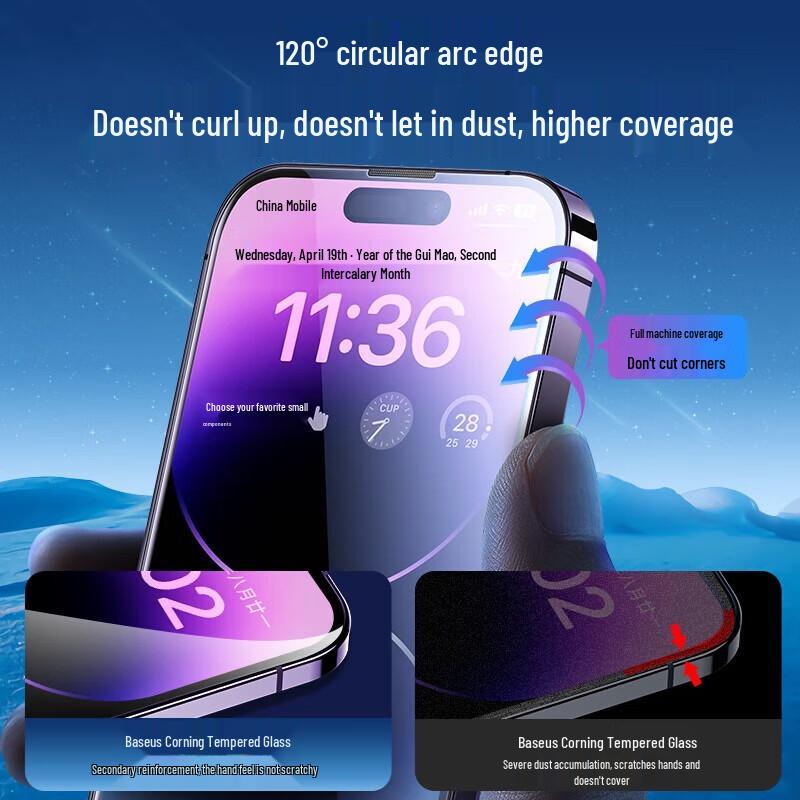 Baseus Protection d'écran en verre trempé pour iPhone 14 Pro Max