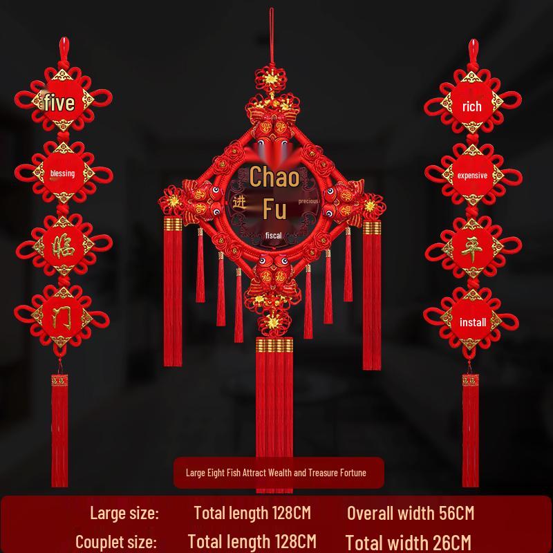 Großer Pfirsichholz Fu-Zeichen Anhänger für das Wohnzimmer: Chinesische Knoten-Dekoration für Wand oder Tür