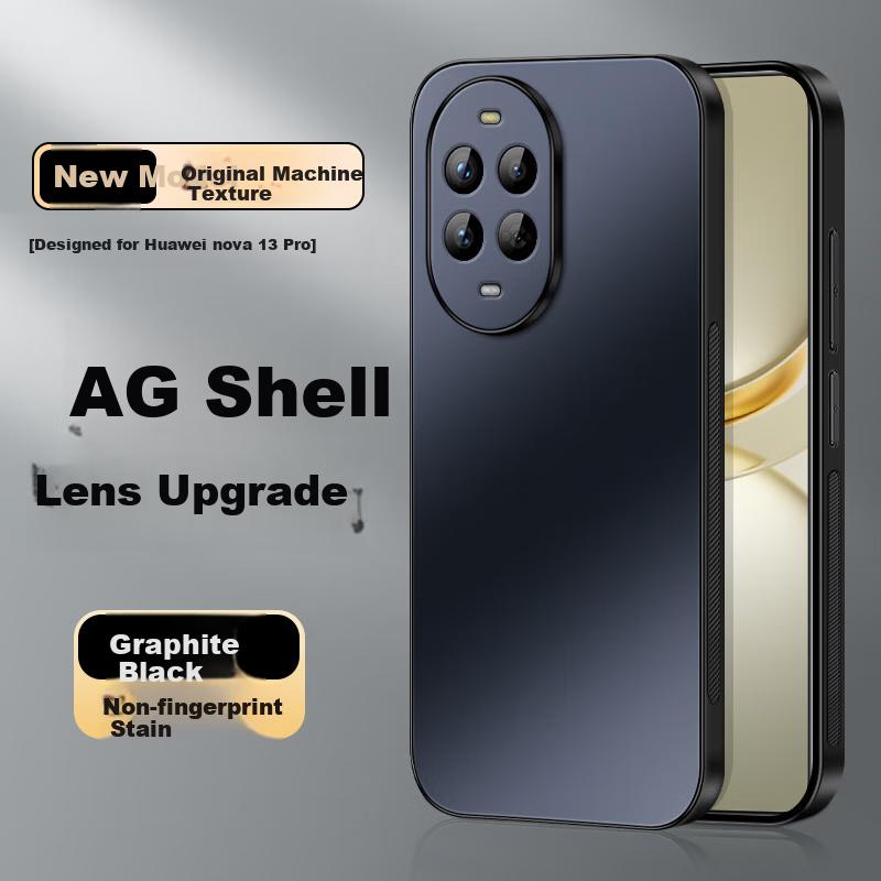 Huawei Nova 13 Pro Phone Case, Nova 13 Pro Full Lens Protection, AG Frosted Anti-Drop Heat Dissipation, Simple High-End, Graphite Black Outer