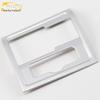Land Cruiser Center Console Decorative Frame for 16 Models - Headlight Control Patch