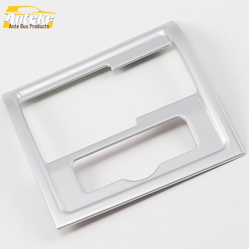 Land Cruiser Center Console Decorative Frame for 16 Models - Headlight Control Patch