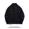 Herbst Herren Einfarbiges Hemd Herren Langarm Chinesischer Stil Hemden Tang Anzug Herren Retro Kung Fu Tai Chi Oberteile Weiße Hemden
