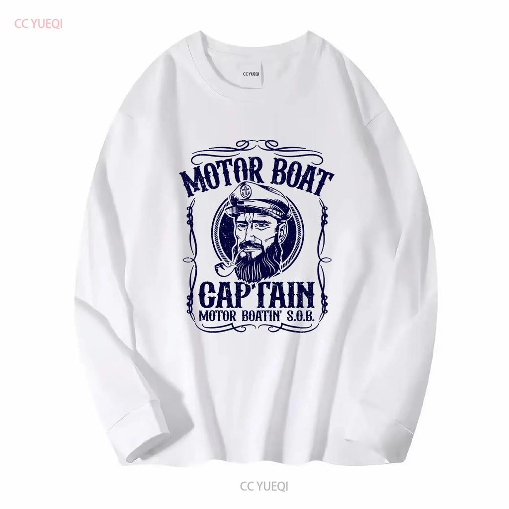 Motor Boat Captain T Shirt Long or Short Sleeves Vintage Washed Stylish Versatile Unisex Slightly Designer Clothes Soft