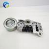 Drive Belt Automatic Tensioner Assembly for  16620-36061 1662036061 LEXUS IS NX 200T GS 200 RX300 RC300 2012 - 2017 8AR-FTS 2.0T