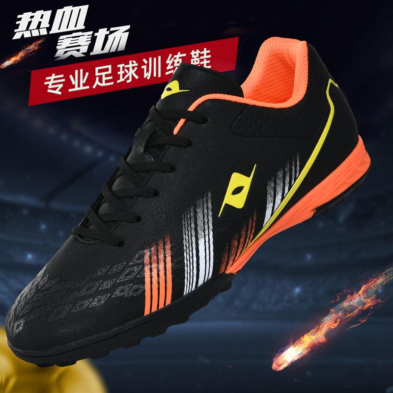 PLUS Messi C Luo High-top Football Shoes Ag Long Nails Tf Broken Nails Elementary School Children Artificial Grass Training