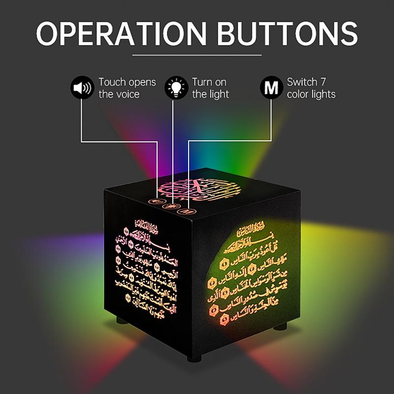 Koran Bright Night Light Quran Azan Islamic Muslim Lamp Holy Portable Wireless Bluetooth Speaker Arab Ramadan Caixa De Som Music