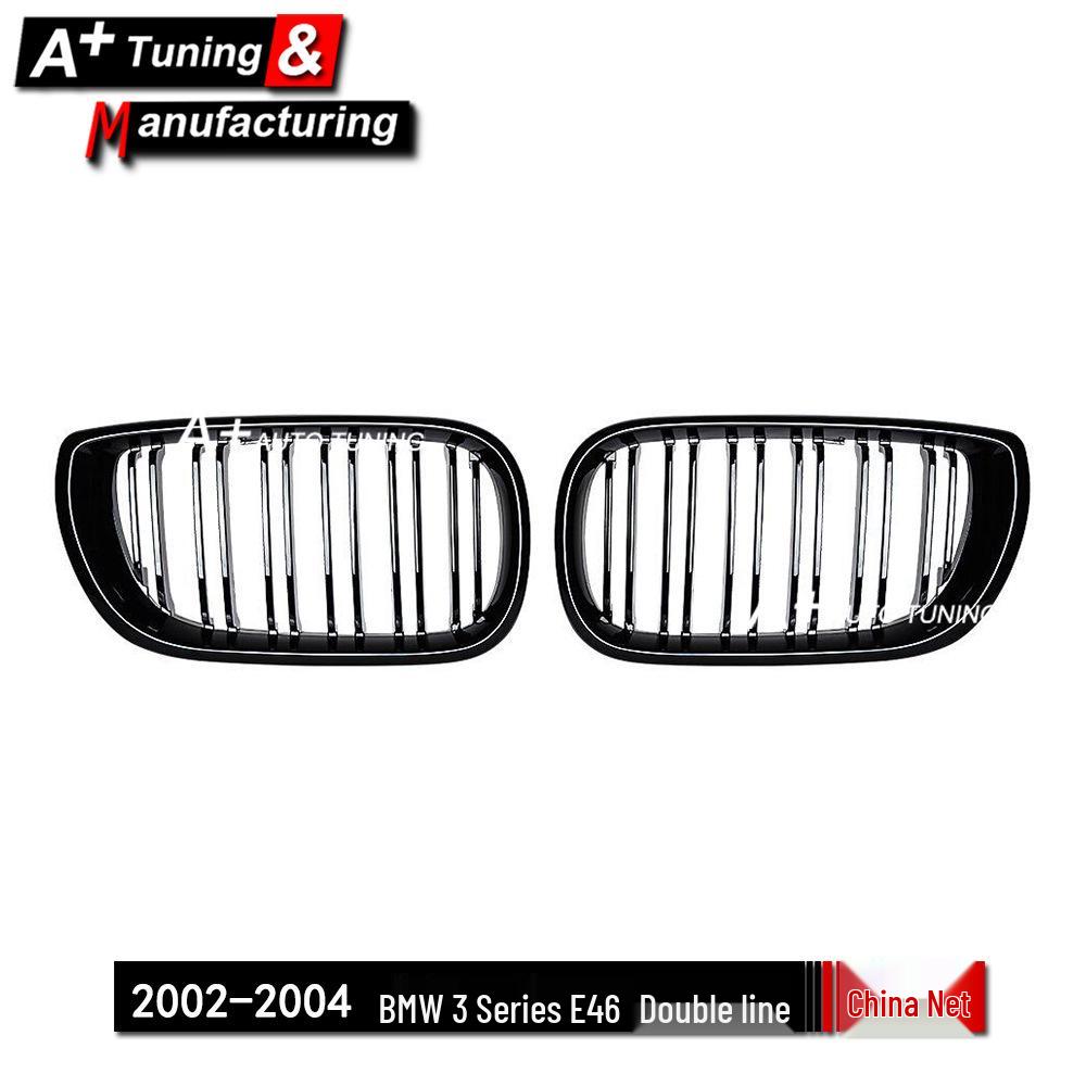 Glossy Black Dual-Line Grille for BMW E46 3 Series (2002-2004, 4-Door)