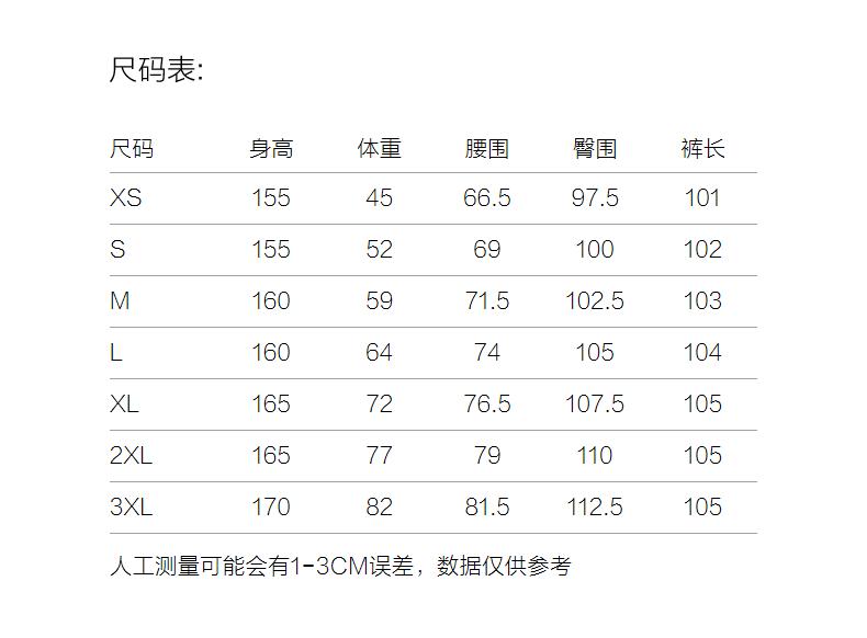 Jiuzi Anna Kou Lazy Relaxation Elastic Waist Loose Wide Leg Pants Women's 2025 Summer New Style