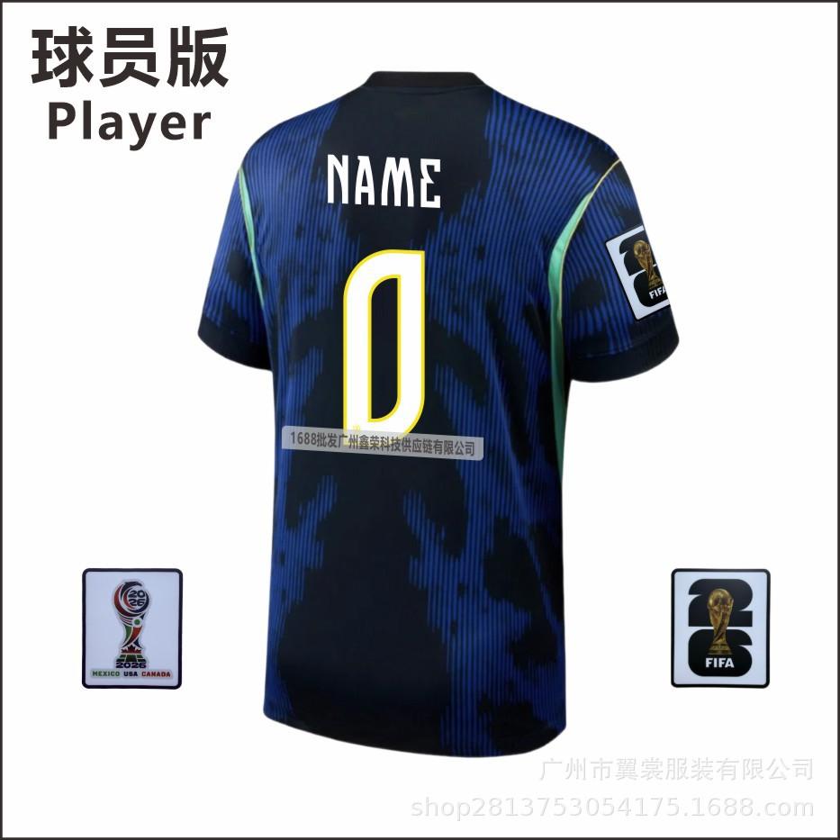 Correct Version 2026 US, Canada and Mexico World Cup Brazil Home and Away Players' Version Jersey 10 Vinicius Single Top