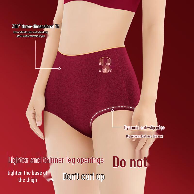 Mei Ya Ting Women's Red High-Waist Cotton Briefs (3-Pack)
