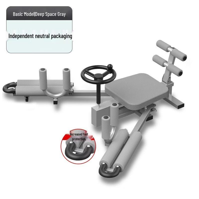

Adjustable Leg Split Stretcher