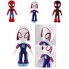 Spider Man Into The Spider Verse Plush Toys Perfect For Fans And Collectors
