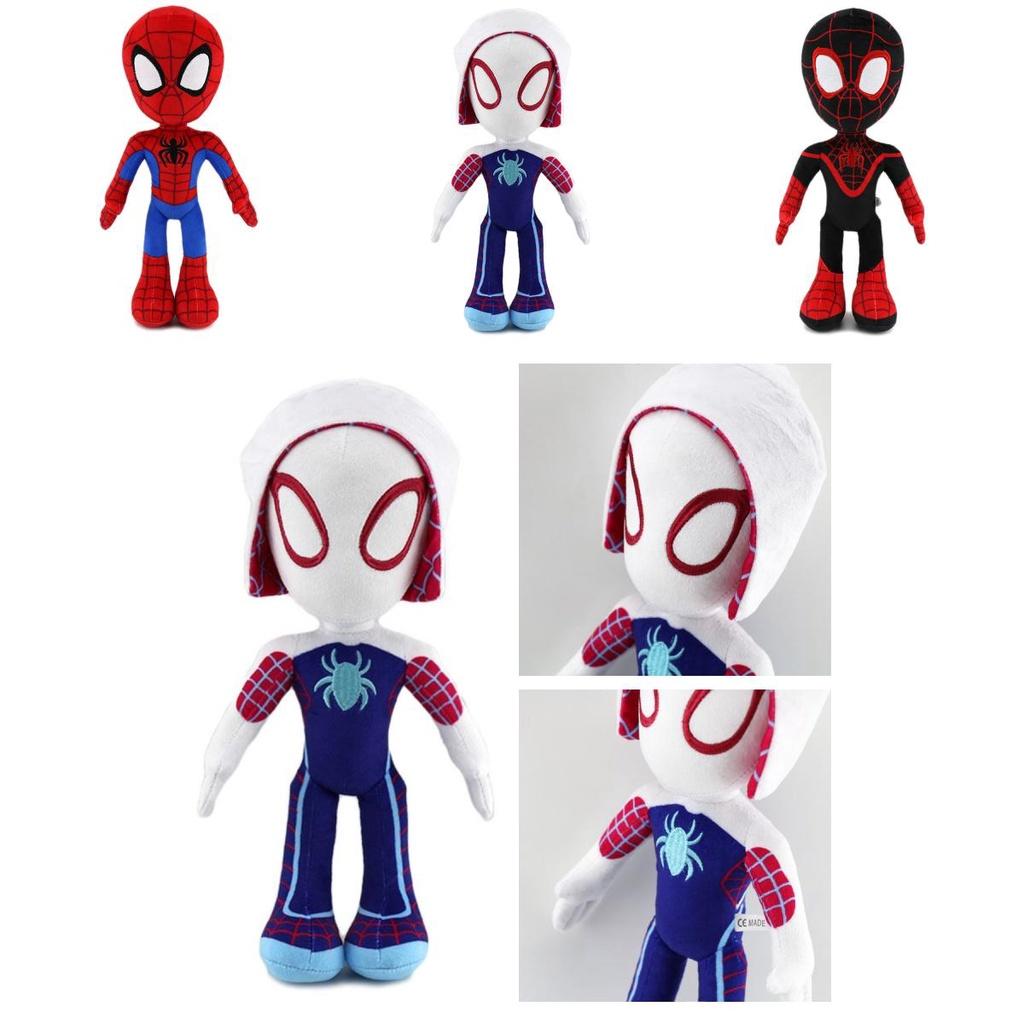 Spider Man Into The Spider Verse Plush Toys Perfect For Fans And Collectors