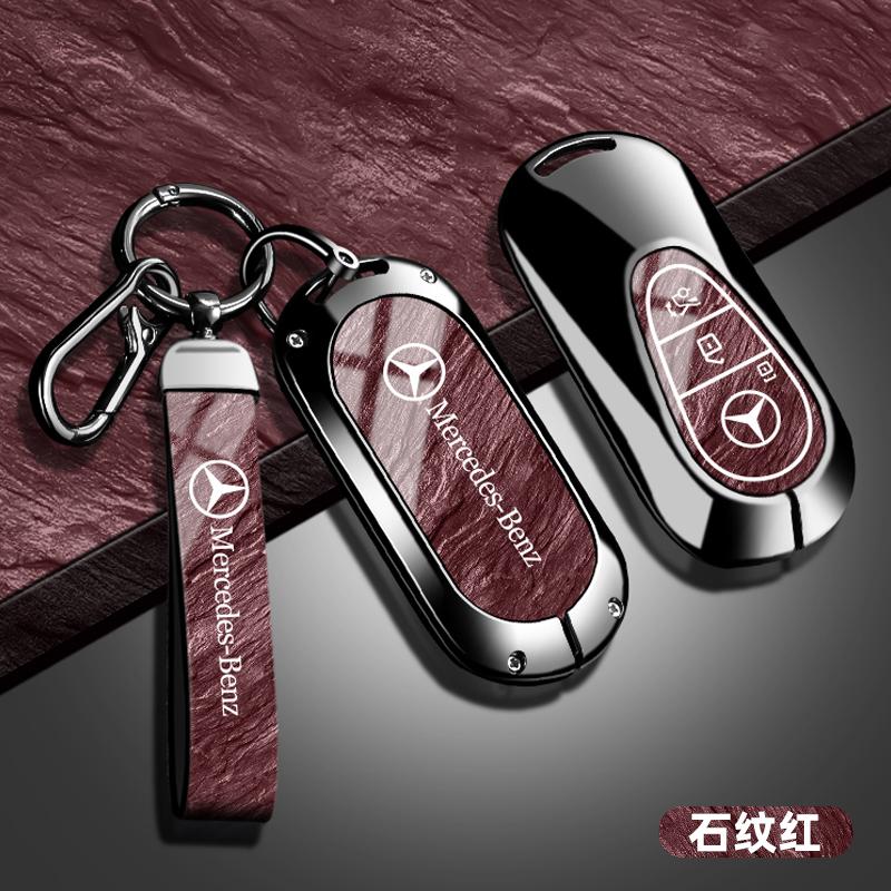 JVC4   High-end Alloy Car Remote Key Case Covers For Mercedes Benz C E S Class W223 W206 C260 C300 S400 S450 S500 Keychain Accessories