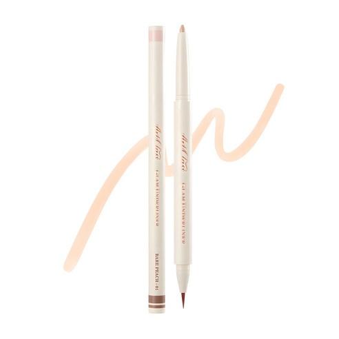 [ZU COOL FÜR DIE SCHULE] Glamour-Eyeliner für den Kunstunterricht / #01 Nude Pfirsich white