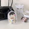 2Pcs Protector Doll Protective PVC Shell Cartoon Pattern Doll Transparent Case  Kids Toys Gifts