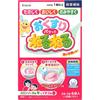 Medicine Pakku Neruneru Melon Soda & Strawberry Flavors (3 Packets Each, 6 Doses)