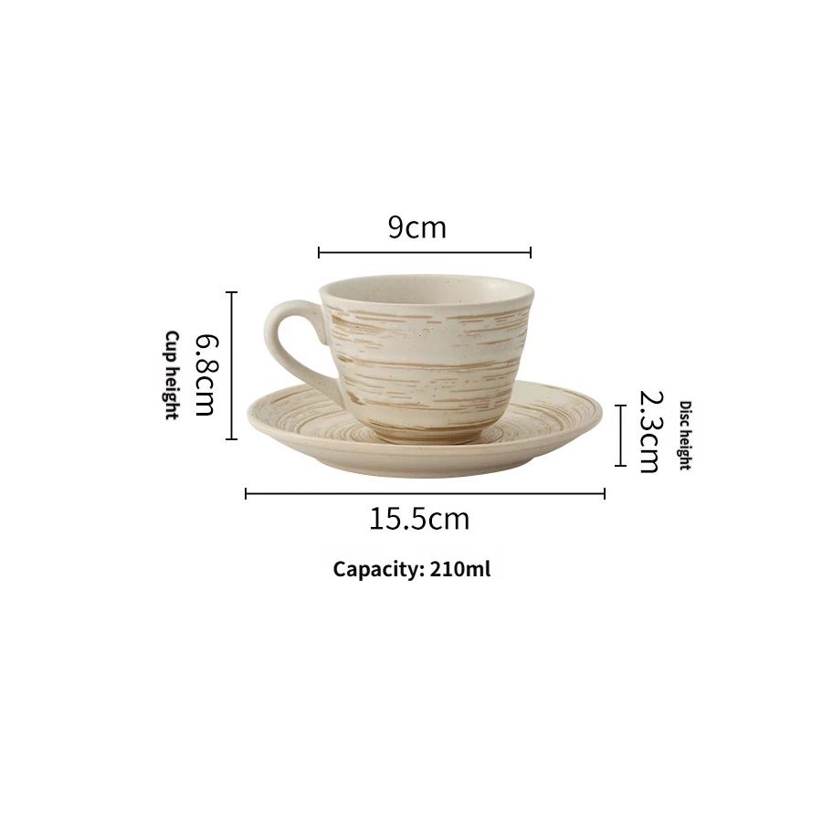 Coffee Cup Set with Saucer 210ml, Vintage Ceramic High Temperature Glaze for Home