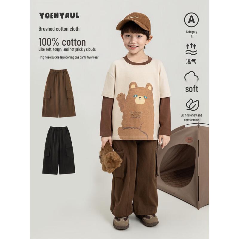 Youyou Boys' Autumn Casual Cargo Pants