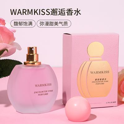 Encounter Pink Ladies Perfume Lasting Women's Fragrance Fresh Light Fragrance Encounter Gold