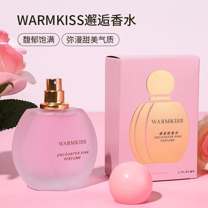 Encounter Pink Ladies Perfume Lasting Women's Fragrance Fresh Light Fragrance Encounter Gold