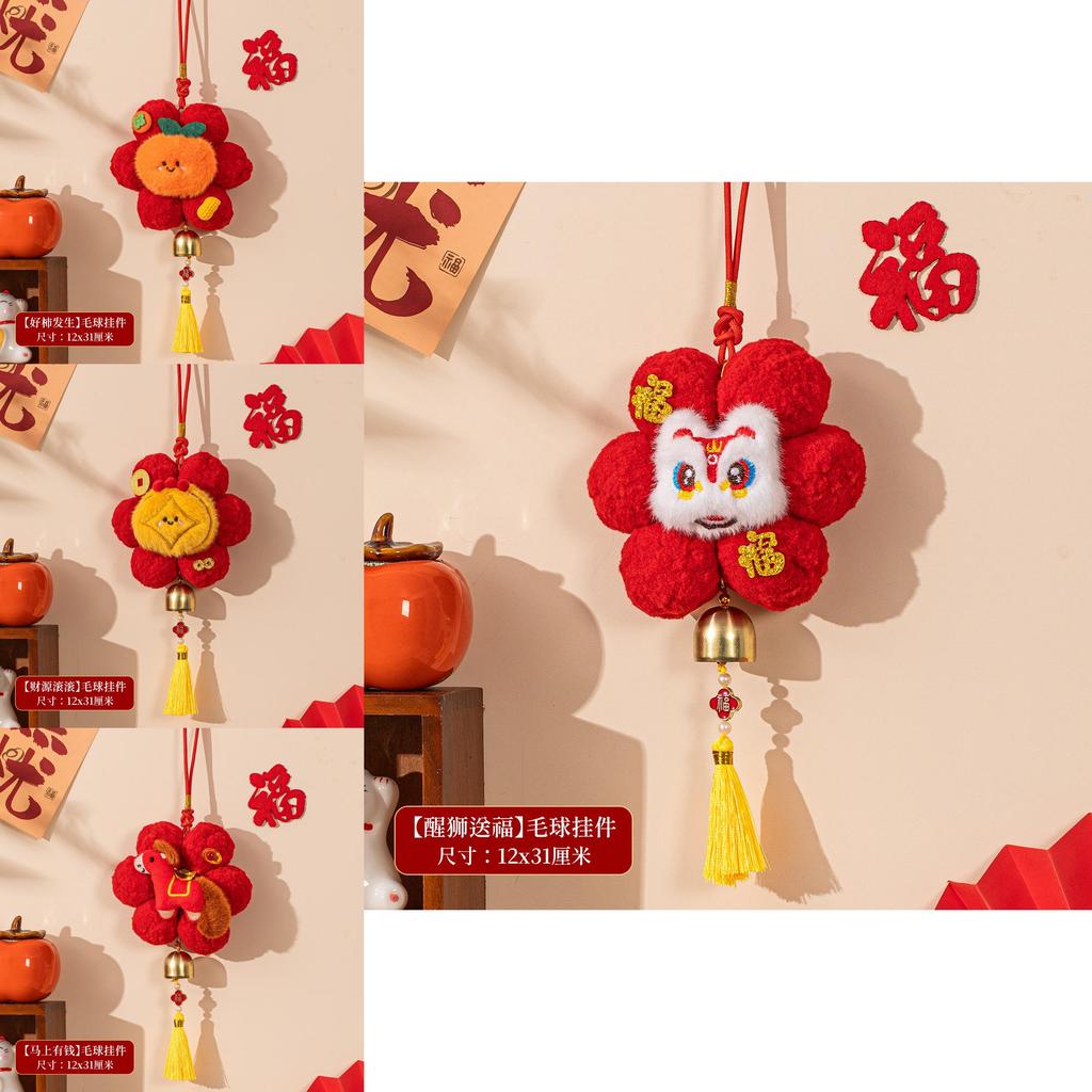 Year Of The Horse Plush Hanging Decorations For Festive Doorway Celebration