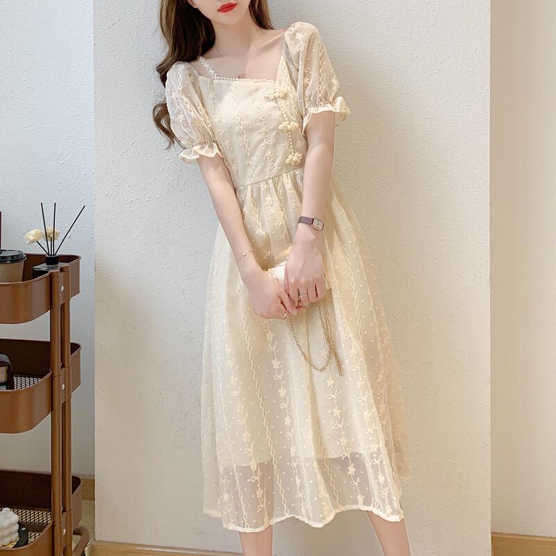 Mokana Gentle Fairy Short Sleeve A-Line Midi Dress