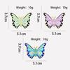 Cute Cartoon Flower & Butterfly Brooch for Clothing and Backpacks - Versatile Alloy Badge Accessory for Girls