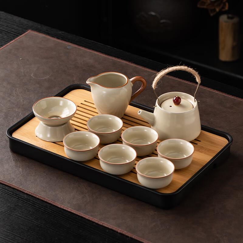 Jing Le Ru Kiln Chinese Kung Fu Tea Set