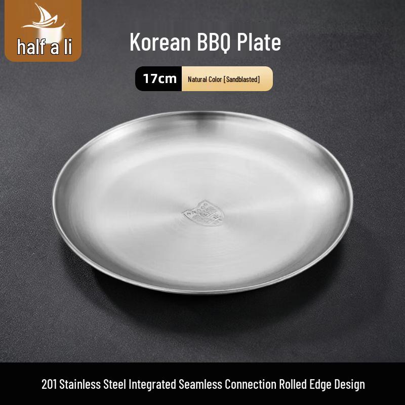 Korean Style 201 Stainless Steel Round Serving Plate 17cm