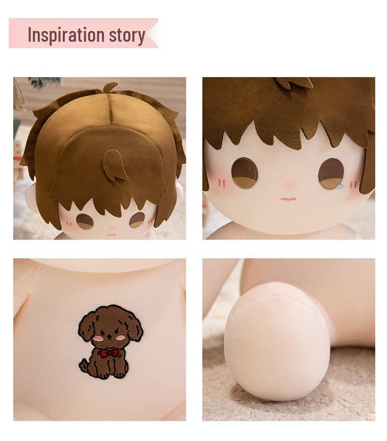 Niang Niang Qiang 40cm Li Chengxiu Plush Toy: Cute Shao Qun Figure for Boy Group Fans, Perfect Birthday Gift