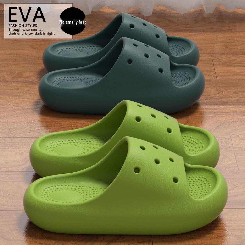 Boys' and Girls' Thick-Soled Slippers, Summer Parent-Child Style for Home and Bath, Medium To Large Sizes